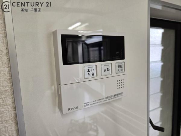 千葉市緑区古市場町の中古一戸建て