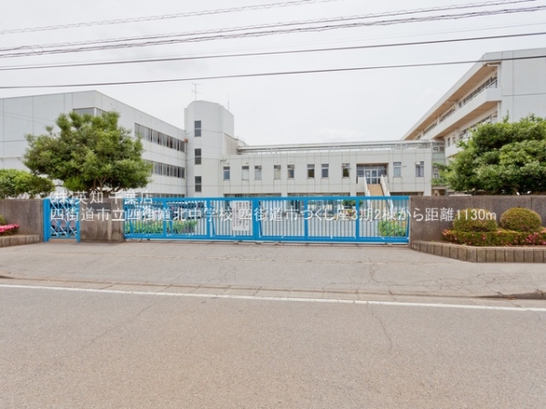四街道市つくし座2丁目の新築一戸建(四街道市立四街道北中学校)