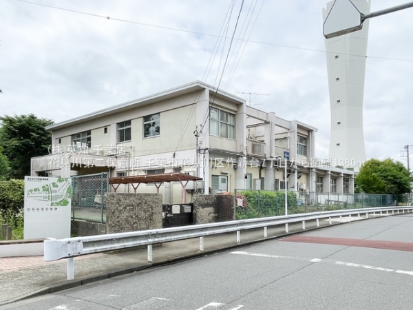 千葉市花見川区作新台7丁目の新築一戸建(花見川第二保育所)