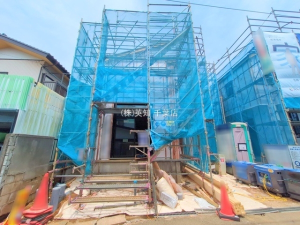 八千代市大和田の新築一戸建