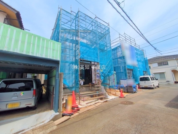 八千代市大和田の新築一戸建
