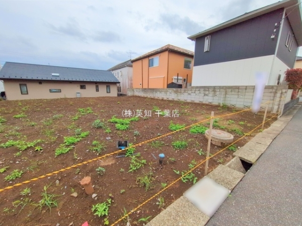 八千代市八千代台北４丁目の土地