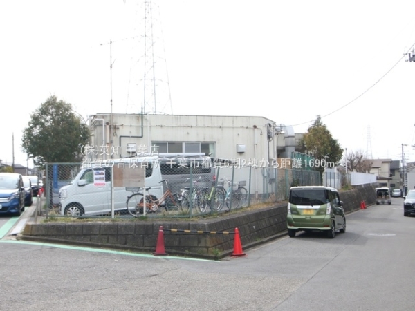 千葉市若葉区都賀５丁目の新築一戸建(都賀の台保育所)