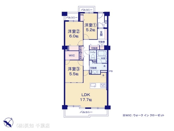 検見川マリンタウン