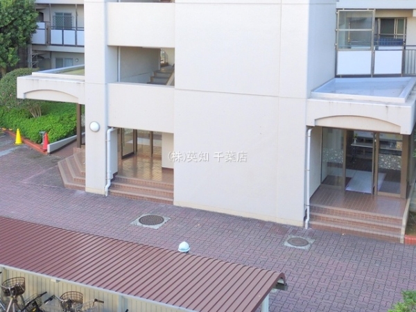 検見川マリンタウン