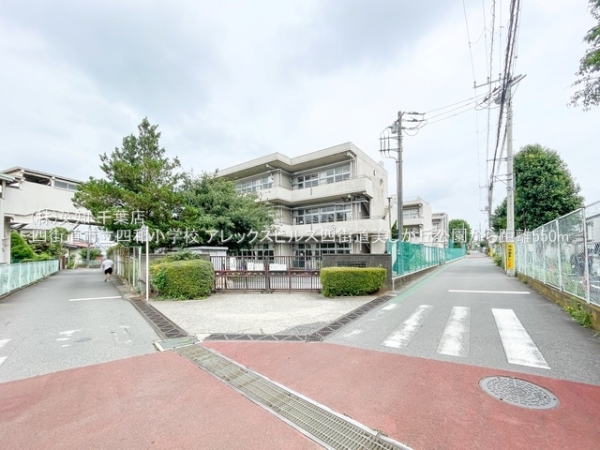 アレックスヒルズ四街道美しが丘公園(四街道市立四和小学校)