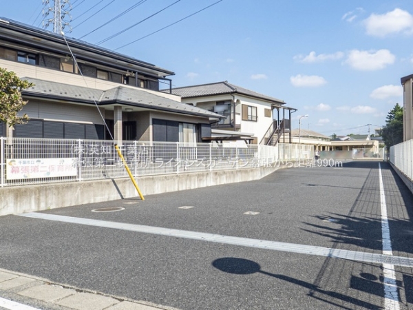 ライオンズガーデン幕張(幕張第二保育所)