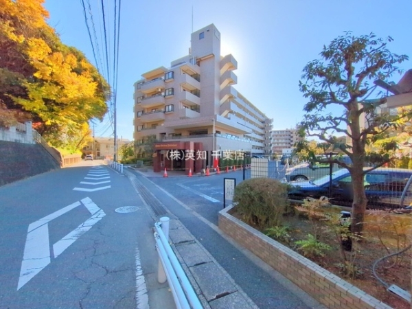ライオンズガーデン幕張