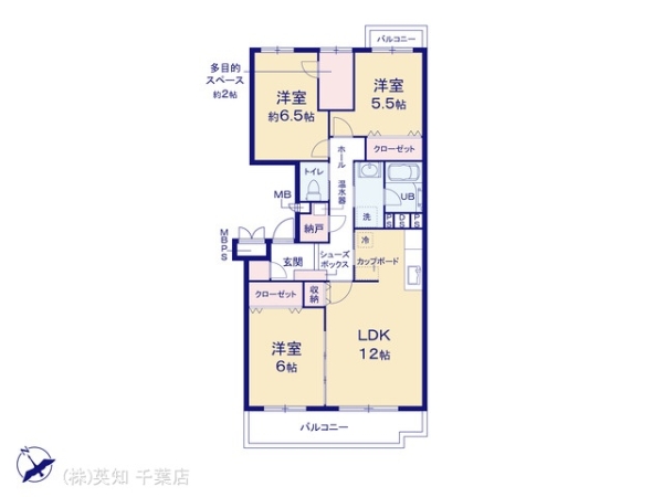第二検見川ハウス5号棟