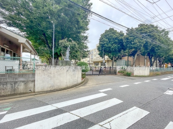 千葉市花見川区宮野木台３丁目の新築一戸建(千葉市立さつきが丘東小学校)