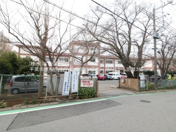 千葉市若葉区桜木3丁目の新築一戸建(千葉市立桜木小学校)