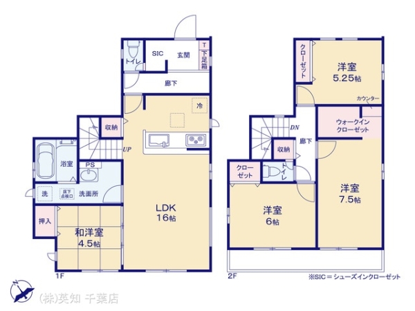 千葉市若葉区桜木３丁目の新築一戸建
