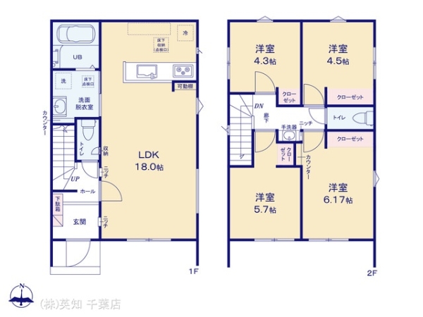 千葉市花見川区さつきが丘１丁目の新築一戸建