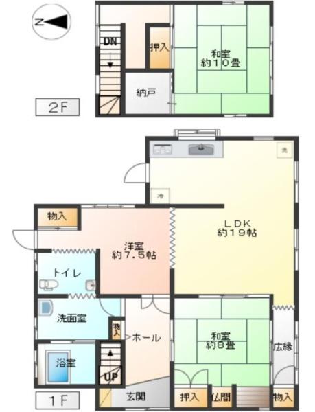 千葉市若葉区大宮台４丁目の中古一戸建て