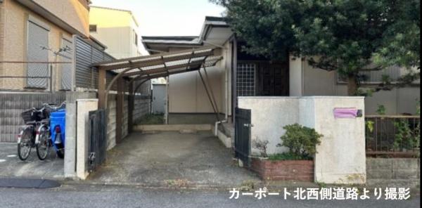 千葉市若葉区都賀の台４丁目の中古一戸建て