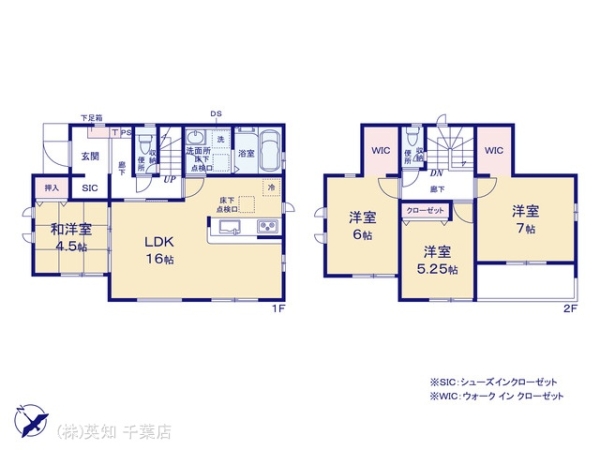 八千代市八千代台東３丁目の新築一戸建