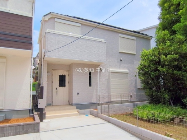 千葉市花見川区朝日ケ丘４丁目の新築一戸建