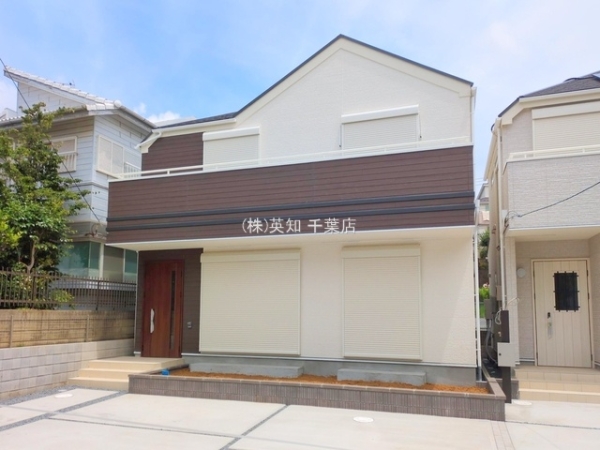 千葉市花見川区朝日ケ丘４丁目の新築一戸建