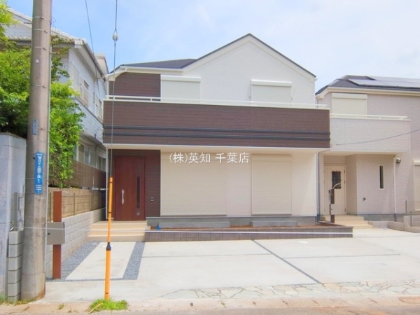 千葉市花見川区朝日ケ丘４丁目の新築一戸建
