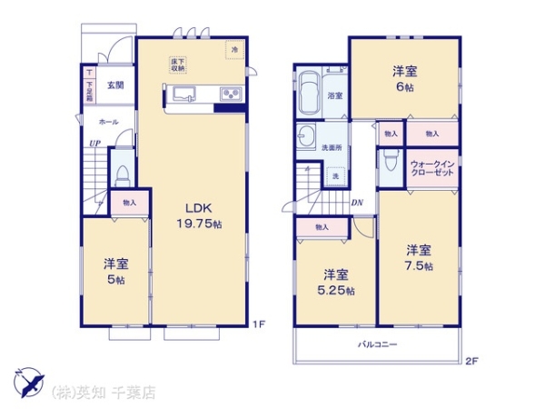 千葉市花見川区朝日ケ丘３丁目の新築一戸建