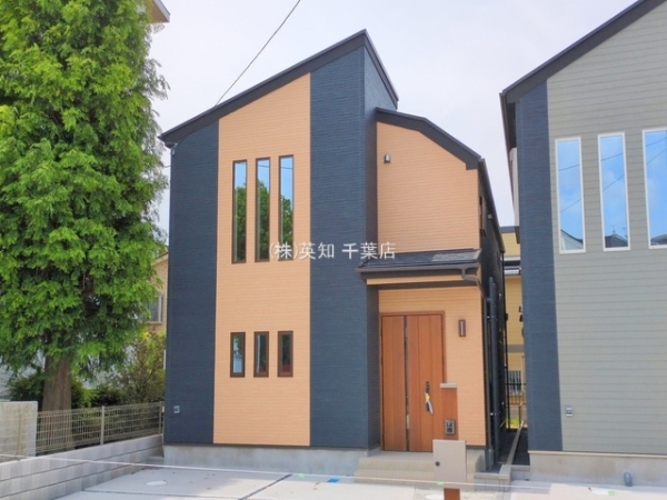 千葉市花見川区朝日ケ丘３丁目の新築一戸建