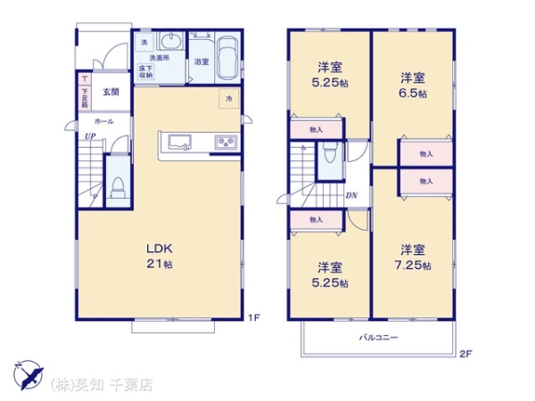 千葉市花見川区朝日ケ丘３丁目の新築一戸建