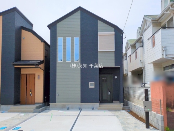 千葉市花見川区朝日ケ丘３丁目の新築一戸建