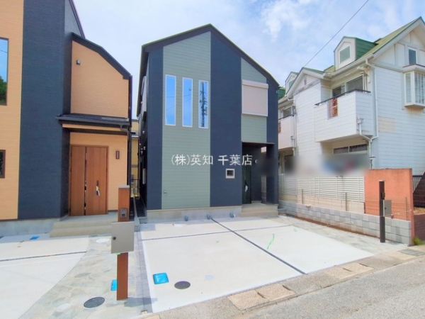 千葉市花見川区朝日ケ丘３丁目の新築一戸建