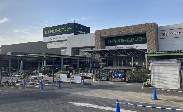 愛生町 戸建3棟オーナーチェンジ(現在全棟賃貸中)(ロイヤルホームセンター千葉北)