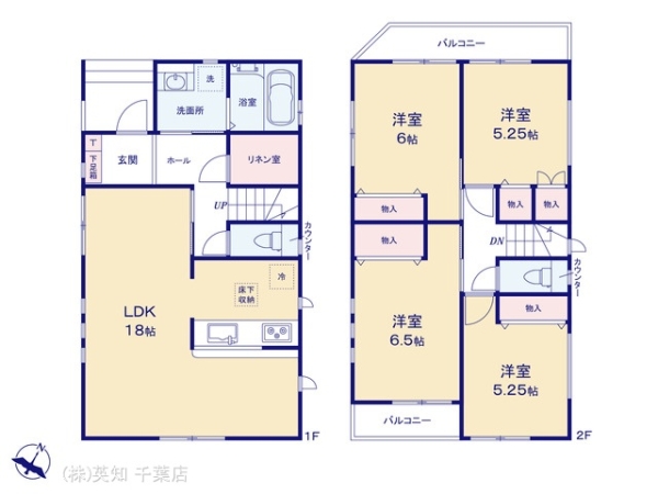 千葉市稲毛区宮野木町の新築一戸建