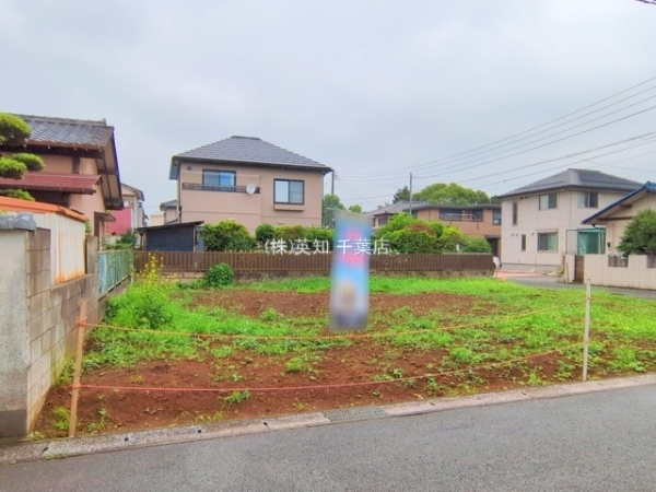 千葉市中央区大森町の売土地