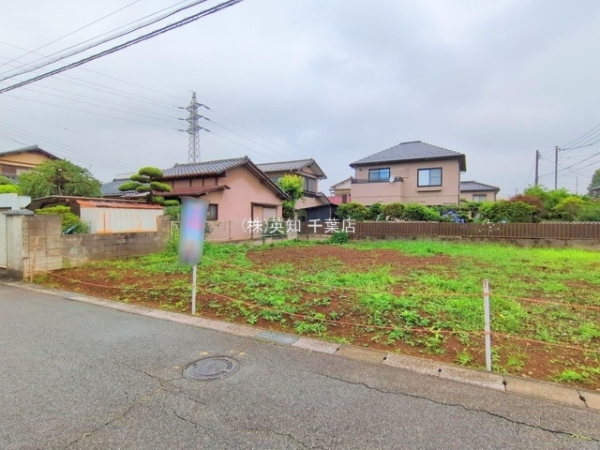 千葉市中央区大森町の土地
