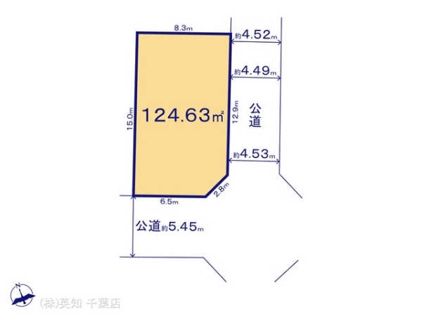 千葉市中央区大森町の土地