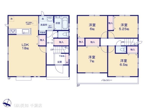 四街道市下志津新田の新築一戸建