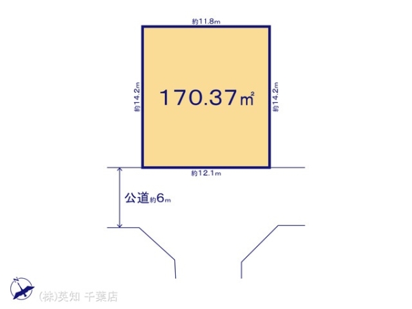 千葉市花見川区千種町の売土地