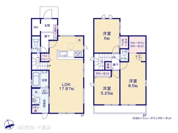 千葉市花見川区瑞穂３丁目の新築一戸建