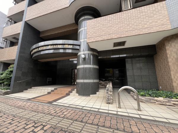ダイアパレス千葉県庁前　ＯＣマンション