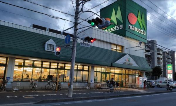 松戸市常盤平6丁目　事務所兼住宅(マルエツ牧の原店)