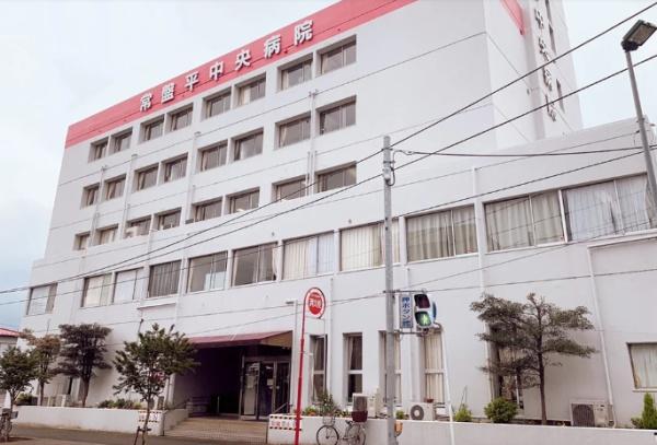 松戸市常盤平6丁目　事務所兼住宅(常盤平中央病院)