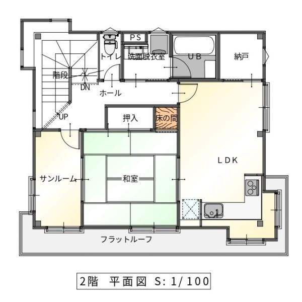 松戸市常盤平6丁目　事務所兼住宅