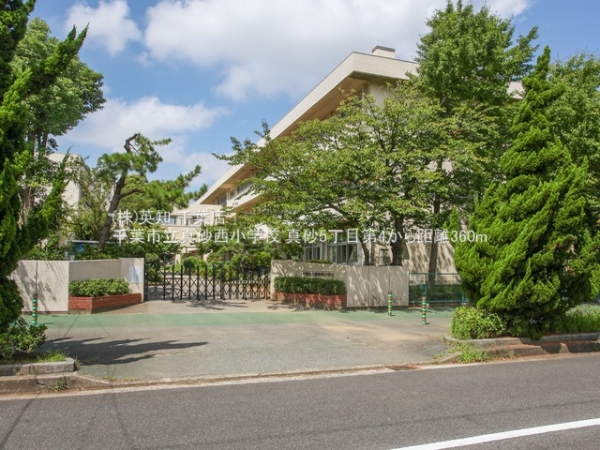 千葉市美浜区真砂5丁目の新築一戸建(千葉市立真砂西小学校)