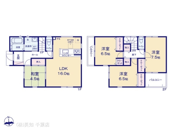 千葉市若葉区千城台北１丁目の新築一戸建