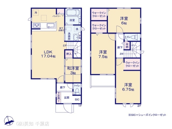 千葉市花見川区瑞穂３丁目の新築一戸建