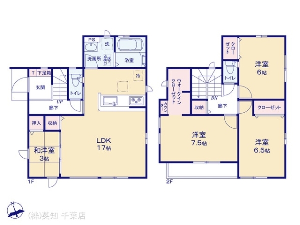 千葉市花見川区瑞穂３丁目の新築一戸建