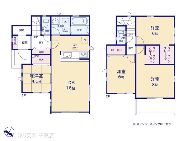 八千代市高津の新築一戸建