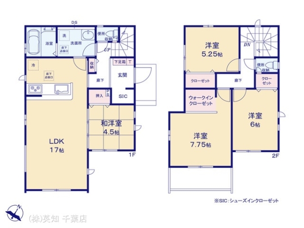 八千代市高津の新築一戸建