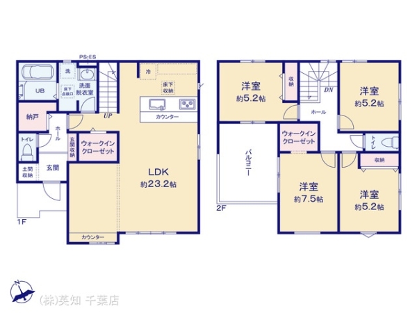 千葉市若葉区桜木３丁目の新築一戸建