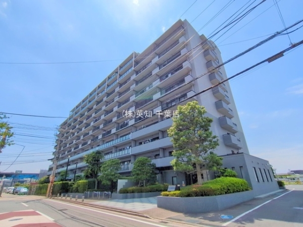 稲毛長沼パークハウス