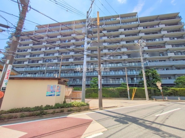 稲毛長沼パークハウス