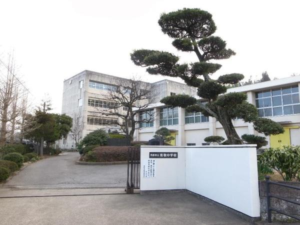 市原市桜台2丁目の新築一戸建(市原市立有秋中学校)